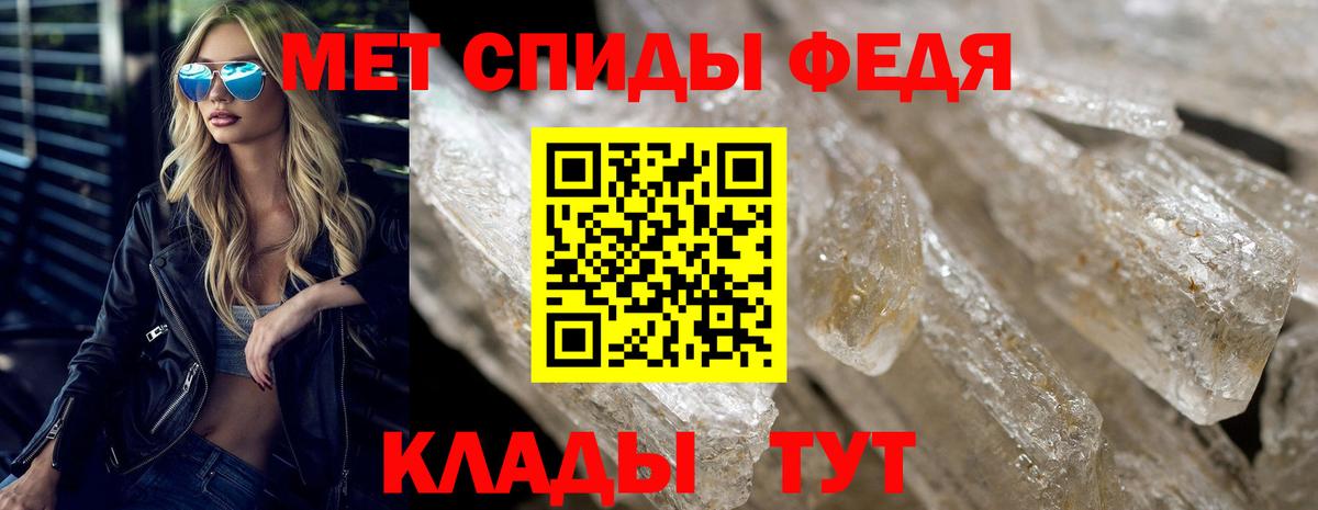 АМФ Premium Нягань