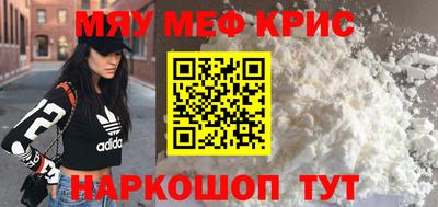 ешки Тула