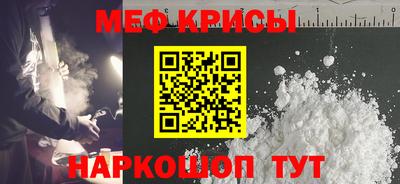МДМА Усть-Джегута