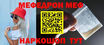 МДМА Усть-Джегута