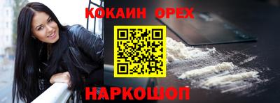 Альфа ПВП Туймазы