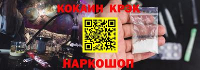 МДМА Усть-Джегута