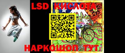 a pvp Уссурийск