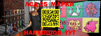 мефедрон VHQ Тулун
