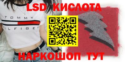 МДМА Усть-Джегута
