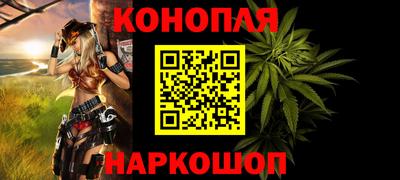 таблы Усть-Илимск
