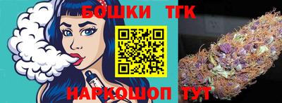 МДМА Усть-Джегута