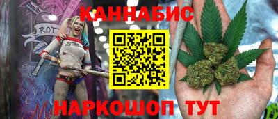мефедрон VHQ Тулун