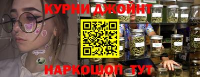 таблы Усть-Илимск