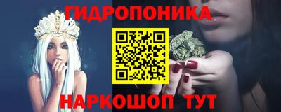 мефедрон VHQ Тулун