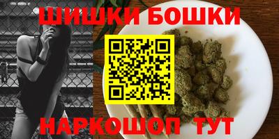 таблы Усть-Илимск