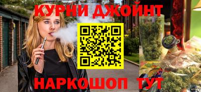 таблы Усть-Илимск