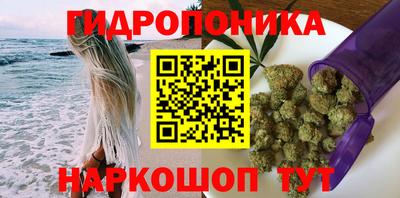 таблы Усть-Илимск