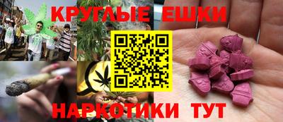 a pvp Уссурийск