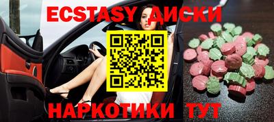 a pvp Уссурийск