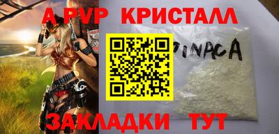 МДМА Усть-Джегута