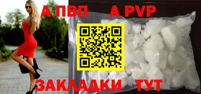МДМА Усть-Джегута
