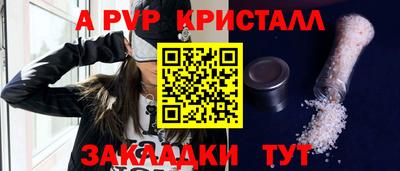 МДМА Усть-Джегута