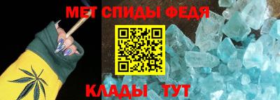 таблы Усть-Илимск