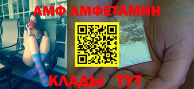 таблы Усть-Илимск