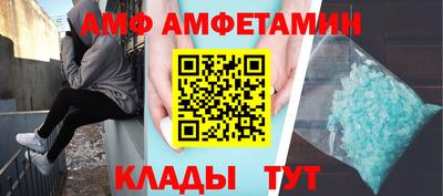 a pvp Уссурийск