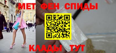 a pvp Уссурийск