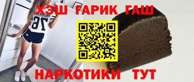 a pvp Уссурийск