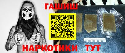 a pvp Уссурийск