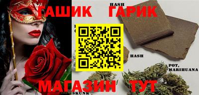 МДМА Усть-Джегута