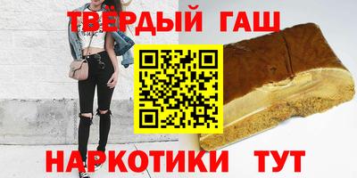 МДМА Усть-Джегута