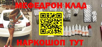 a pvp Уссурийск