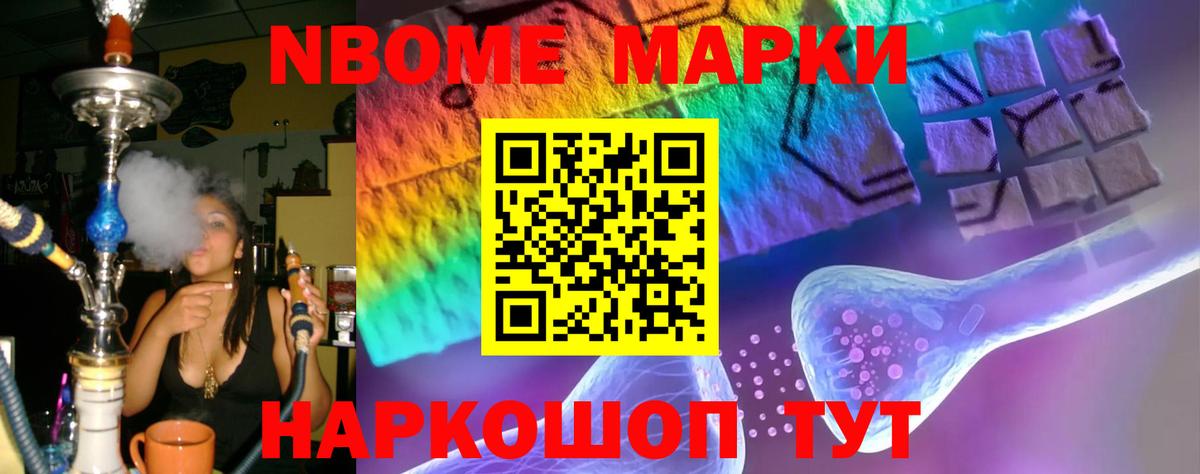 LSD-25 экстази кислота  hydra ссылки  Лсд 25 экстази  Нягань  Вход с VPN  ЛСД экстази ecstasy 